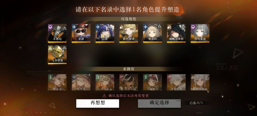 求义父们解答 4