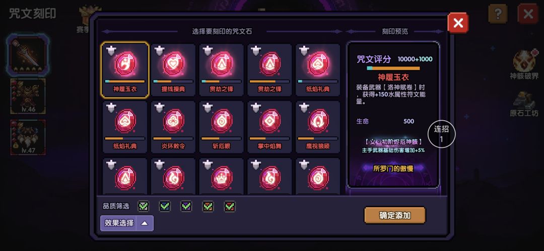 这个有用吗,可以卖多少钱 1