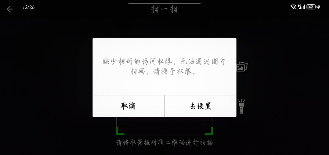 谁懂 1