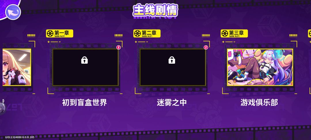 问问各位 1