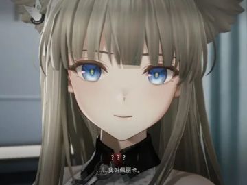 骂我之前请思考一秒钟