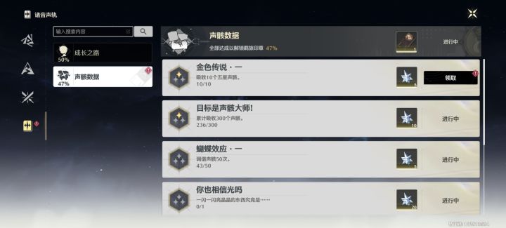 这是啥气运,感觉可以买彩票去了截图