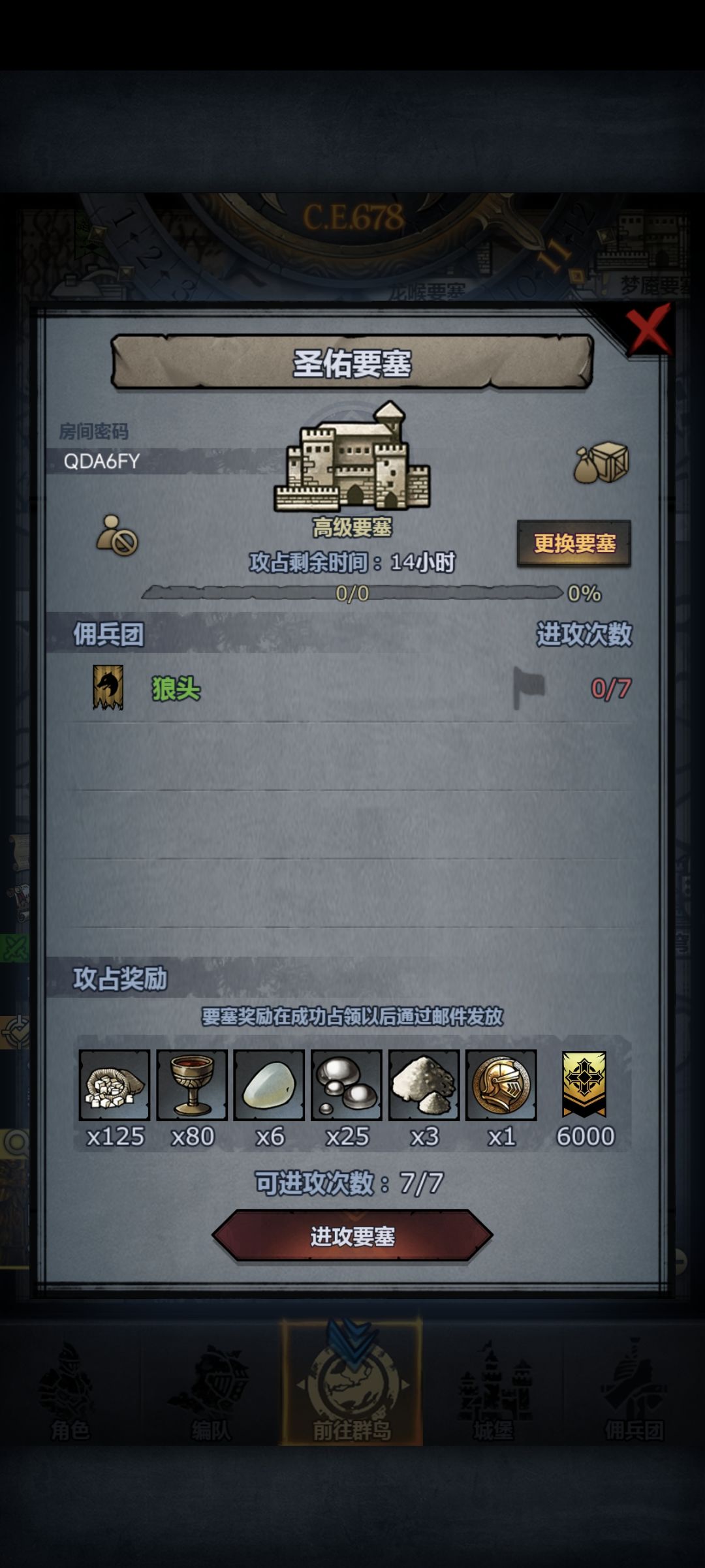 求大佬可怜可怜,带带孩子吧 1