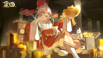 来自星回的新年祝福……