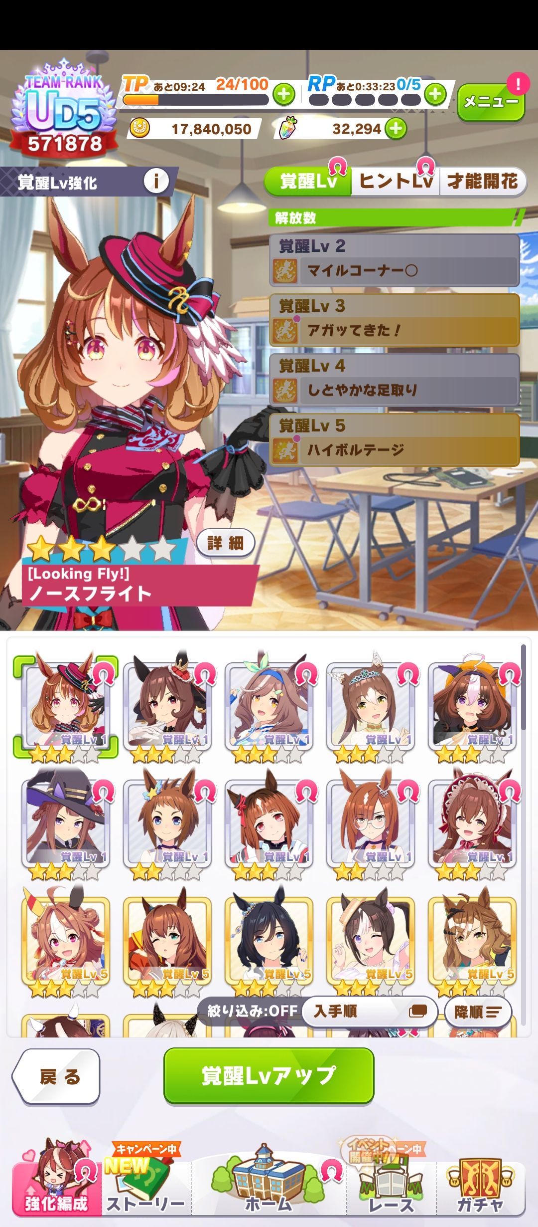 这池子暴率超高 1