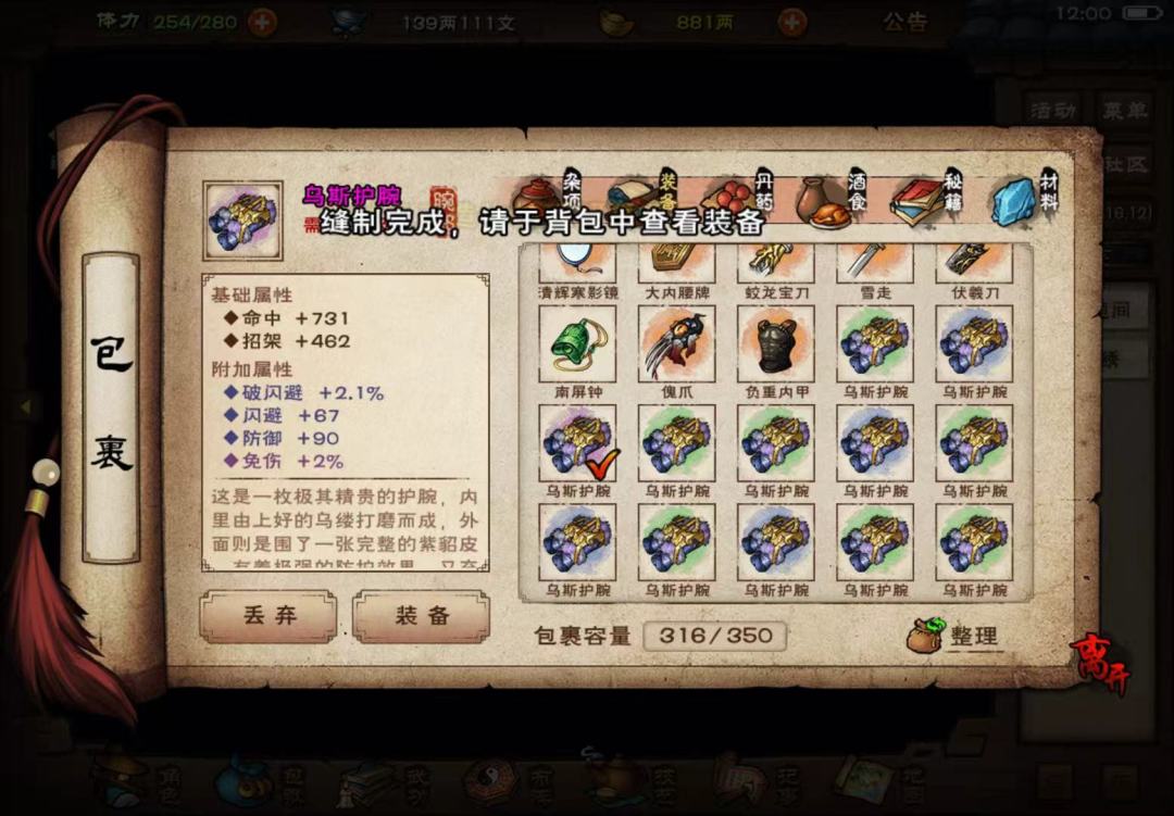 一个第三一个第九一个第11 1