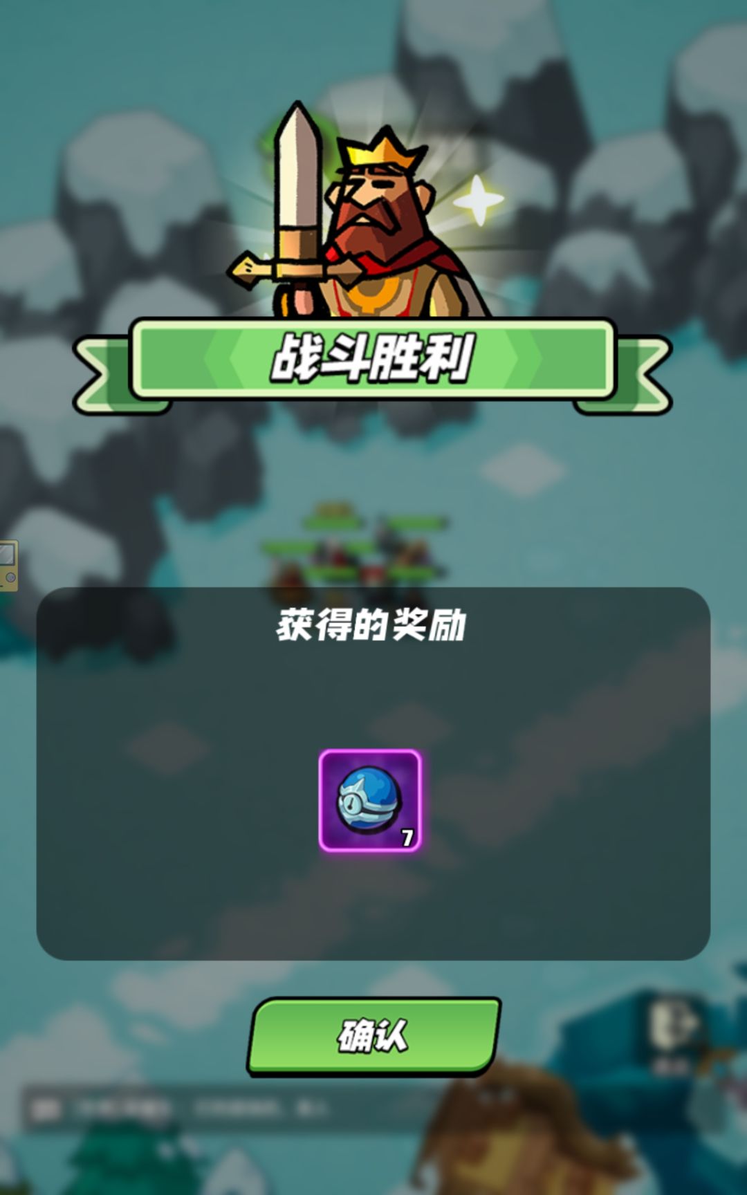 宠物分享 1