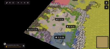 超大型地图制作中！第一次尝试自己做图…