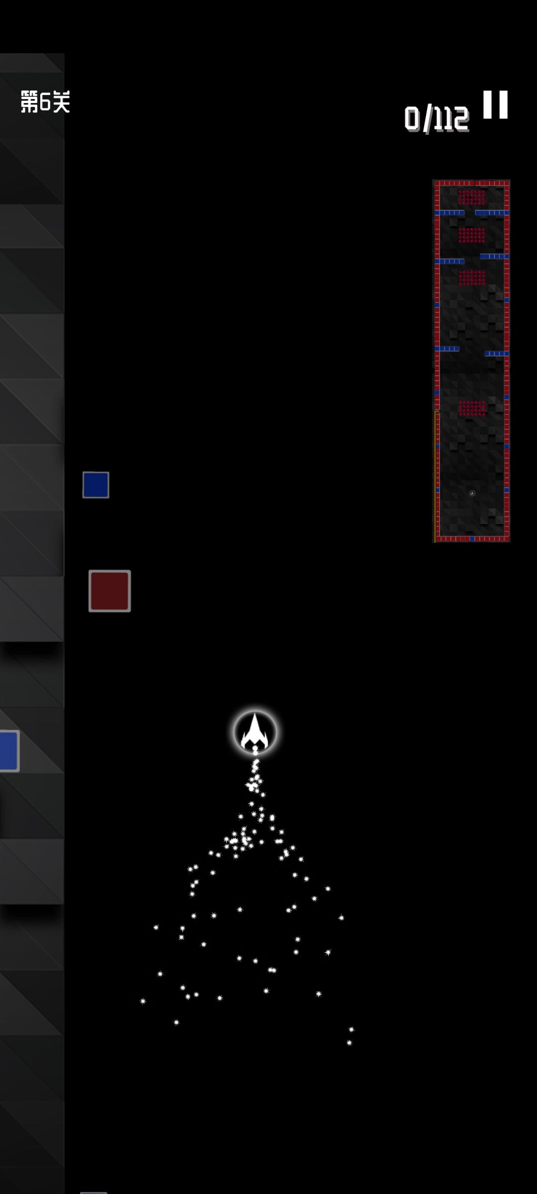 第六关出墙 2