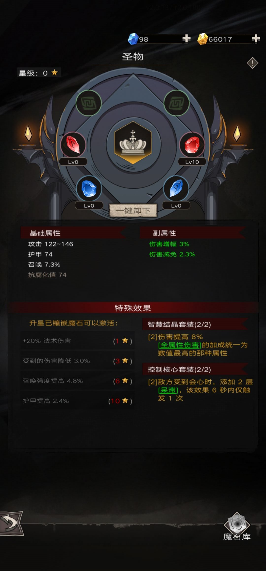 今天上午刚过的T40 2