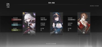 关于黑切手法输出讲解