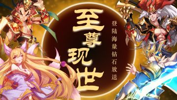 突然就 | 阿弥陀佛