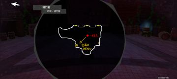 命运交错之时 城堡收集篇1-3