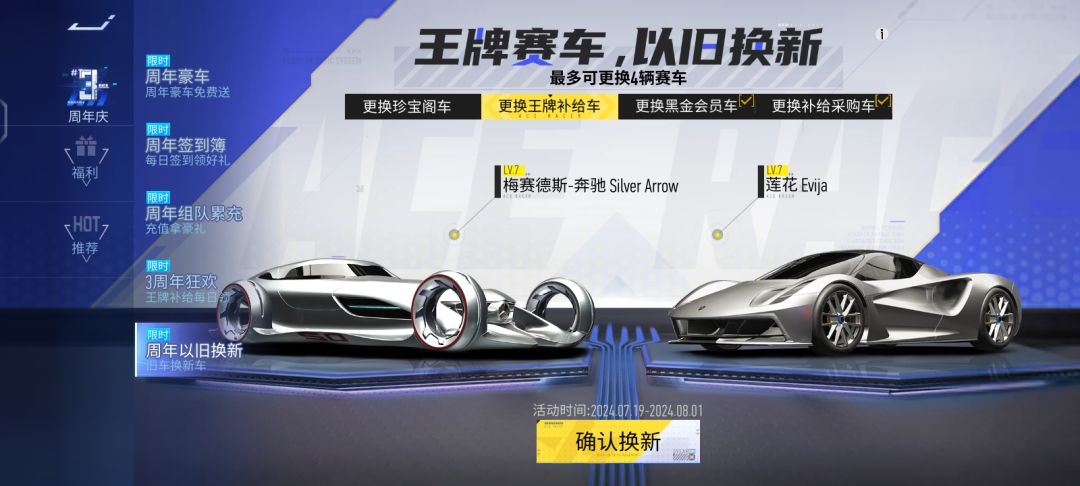 这个可以吗?那个更好一点啊! 1