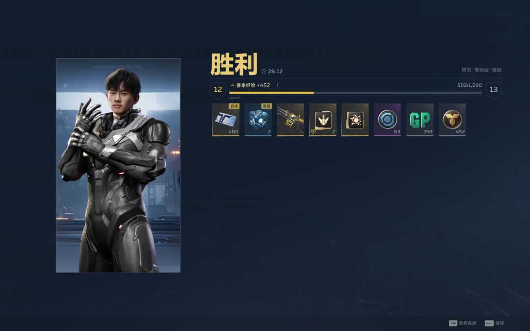 金武器不需要任何练度 1