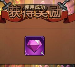不是 什么意思玩不玩啊 2