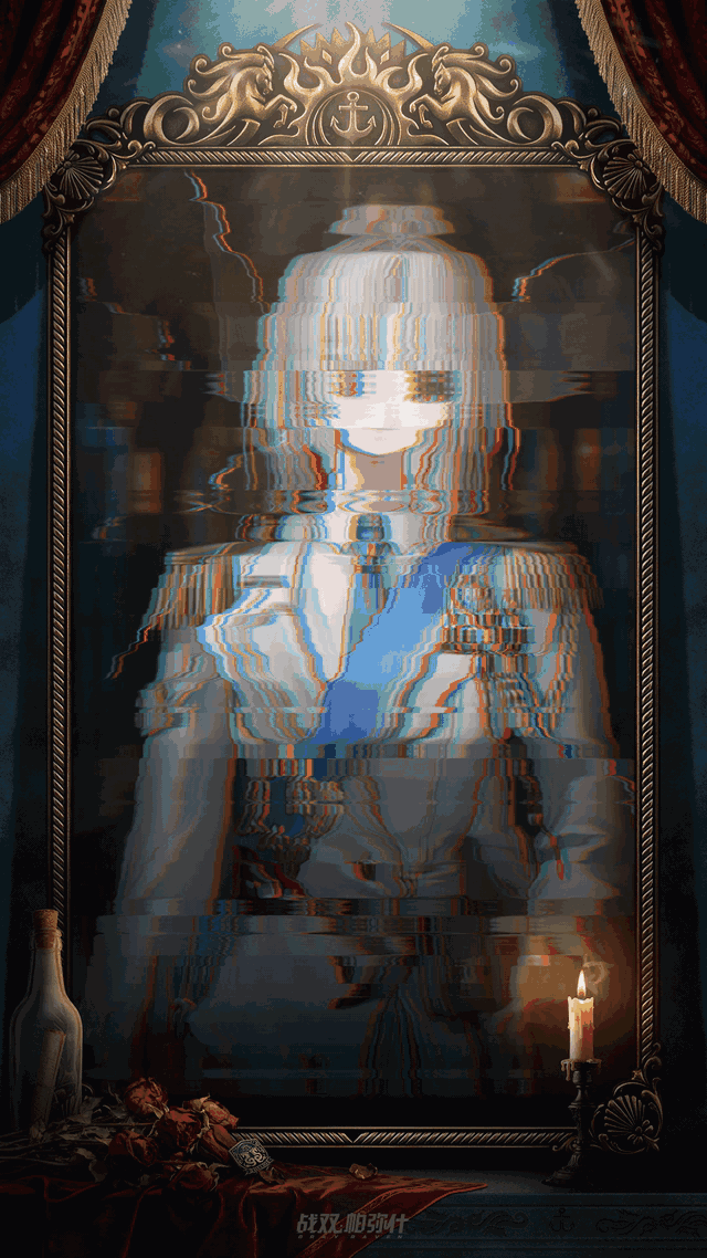★赫里欧之镜★ 3