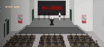 关于前期如发育 挣钱 闪退 免广告解决方法