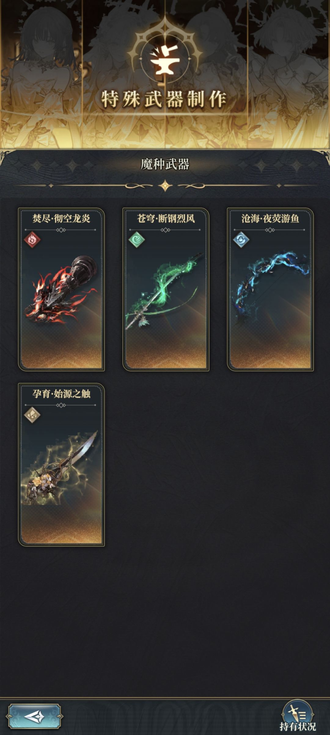 这玩意和黑叔叔比怎么样 1