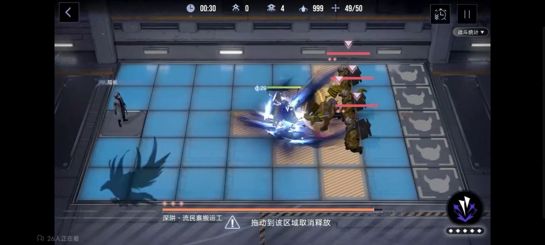 啊啊啊怎么办 3