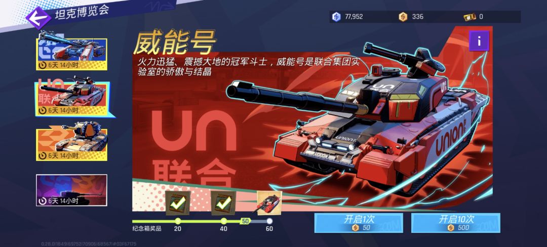 已没招 1