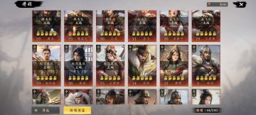 游戏挺好，几点建议