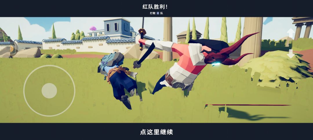 今日永恩亚索兄弟档 8