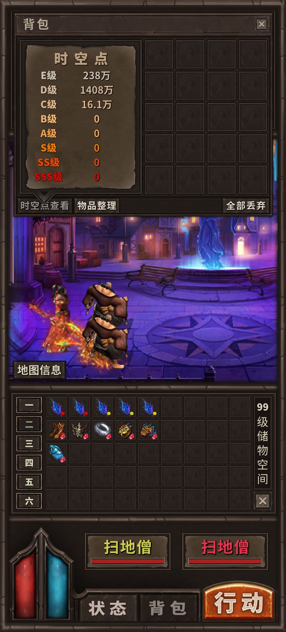 动态图片 3