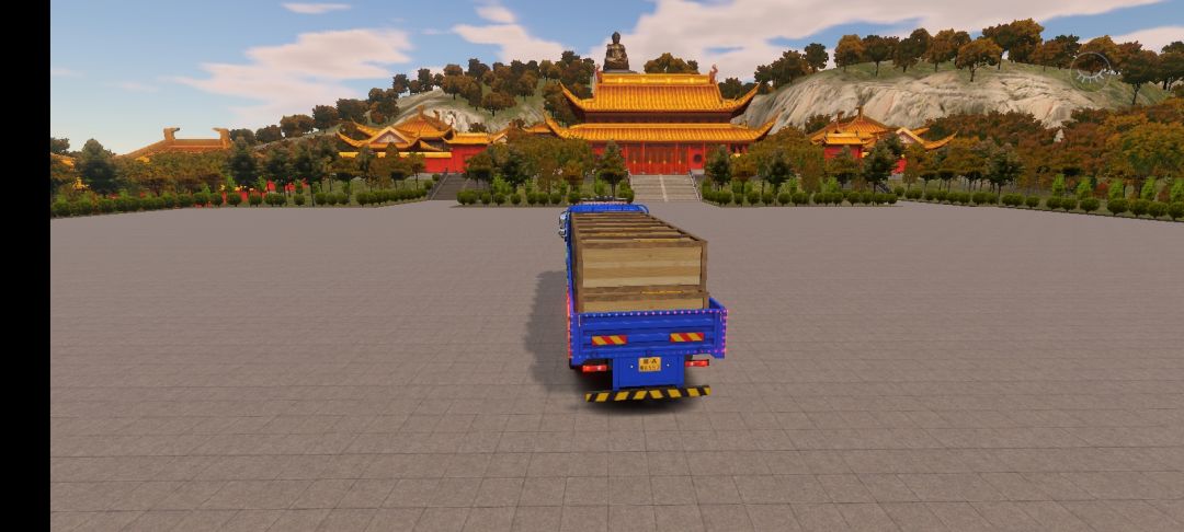 敦化 2