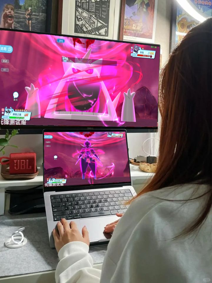 今晚就玩个通宵!截图