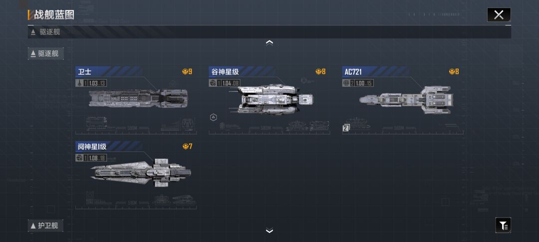 动态图片 3