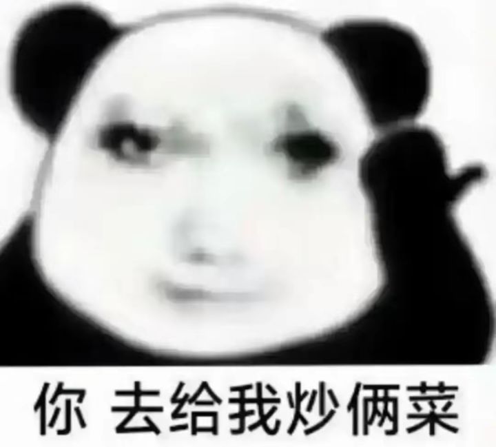 萌新求助截图