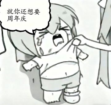 依旧整理遗容仪表