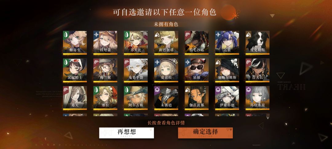 请教 1