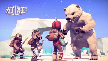 Steam游戏为了吾王上手机端啦！已开放预约