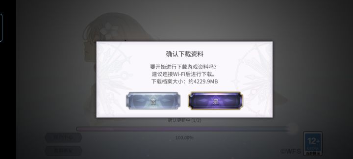 求助,截图
