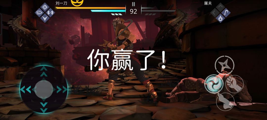 8秒 2