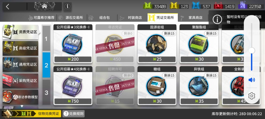 兄弟们,这是bug吗? 2
