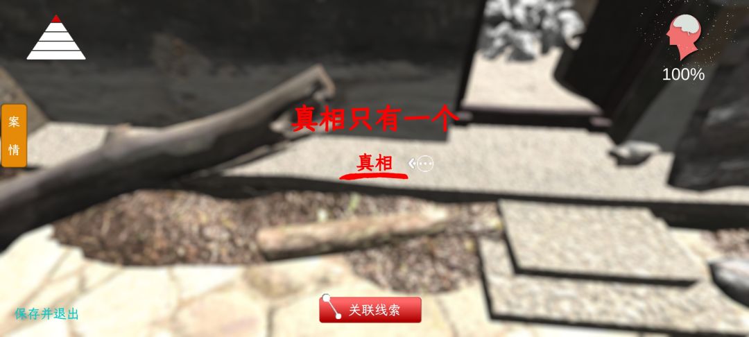 打卡 2