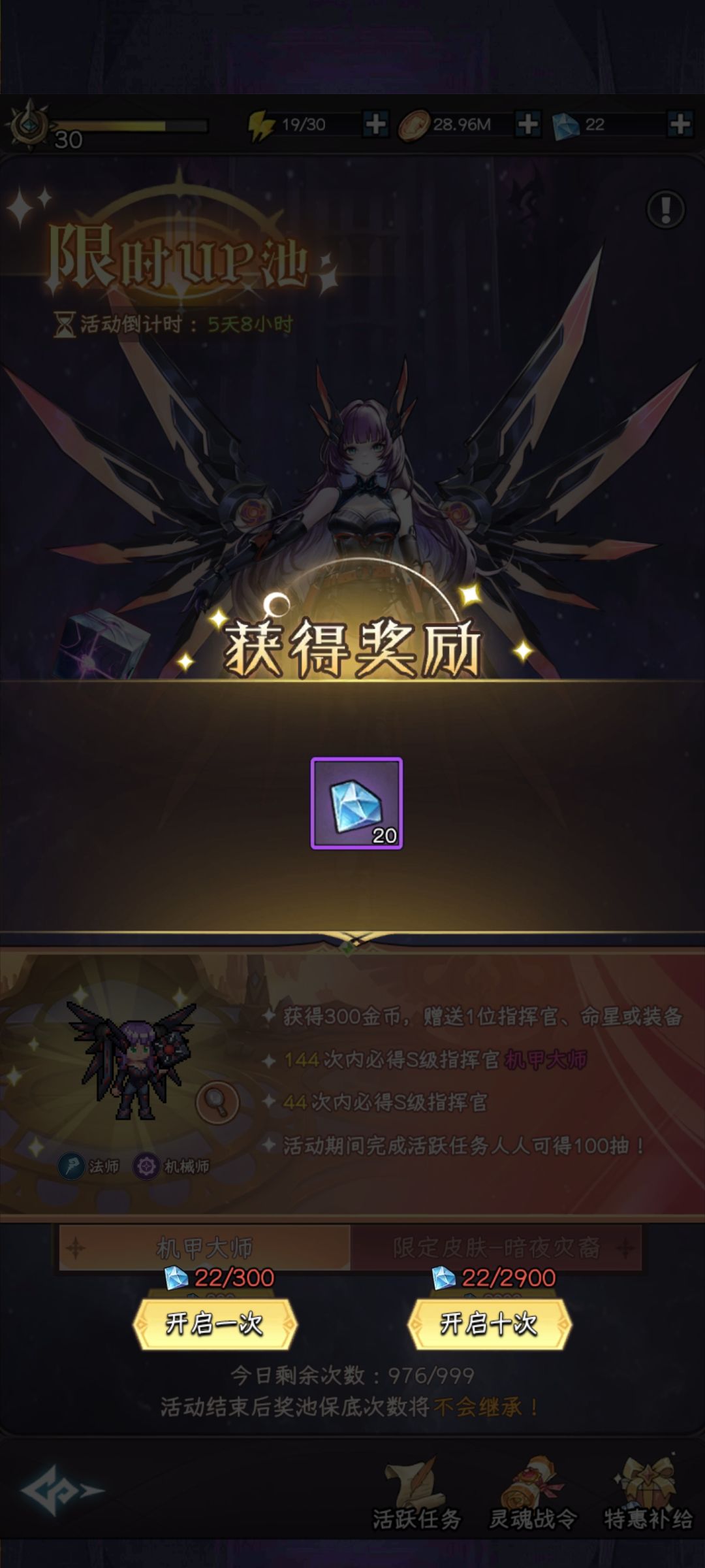 大家看看这河里吗? 1