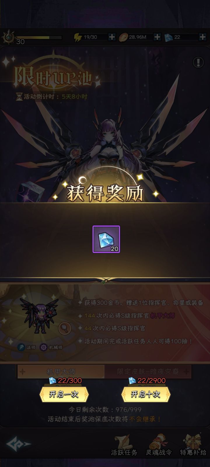 大家看看这河里吗？截图