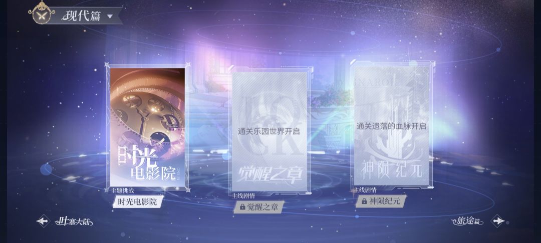 萌新一点点疑问～ 6