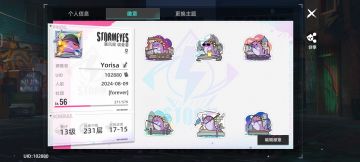 【钓鱼攻略】鱼王需要“概率阈值”