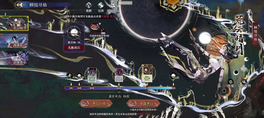 感觉游戏做的可玩性可以更高一点 2