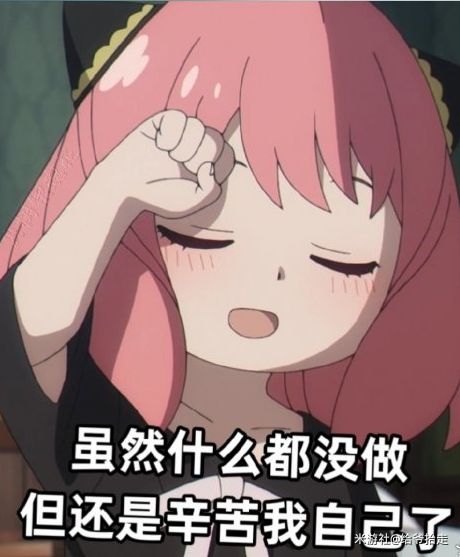 操控我的游戏玩家请注意 3