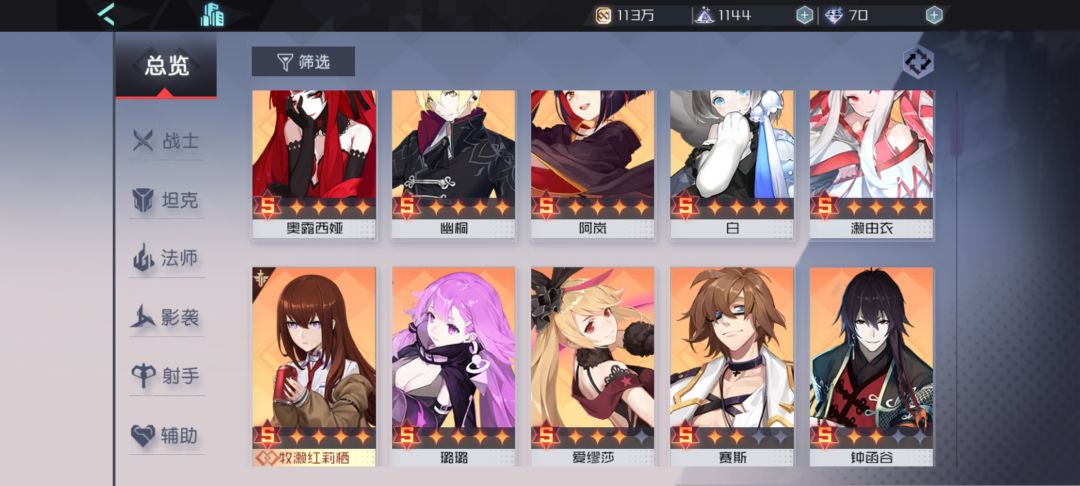 回归完全不知道该干嘛了 1