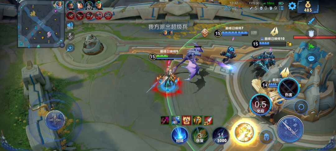 人机nb 3