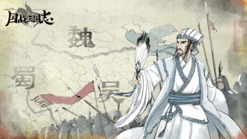 【内含活动】武将觉醒系统预告（实际更新为准）
