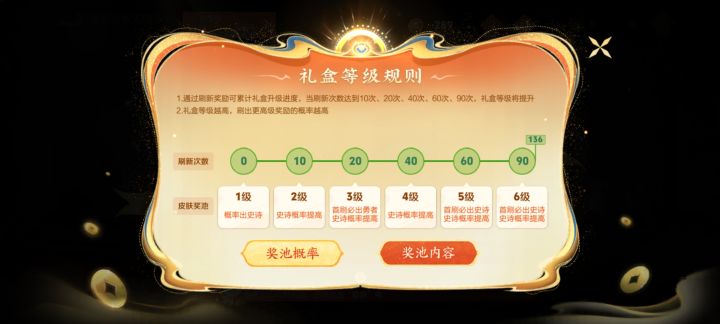 得了,无话可说了截图