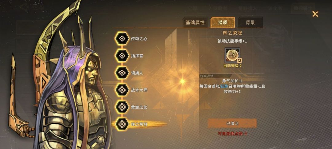 这概率是认真的吗？ 2